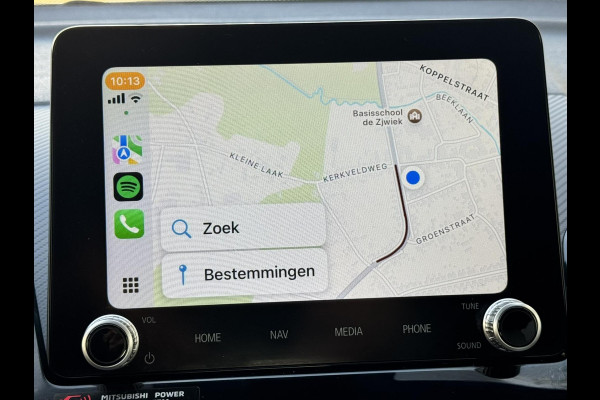 Mitsubishi Eclipse Cross 2.4 PHEV Business Executive Adaptive cruise Climate control Stuur- Stoelverwarming v/a Apple / Android