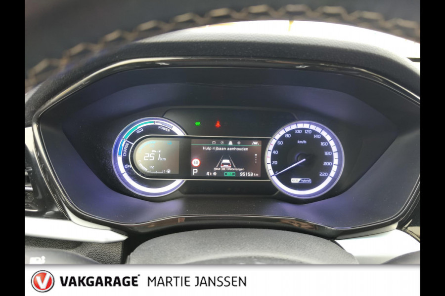 Kia Niro 1.6 GDi Hybrid DynamicLine