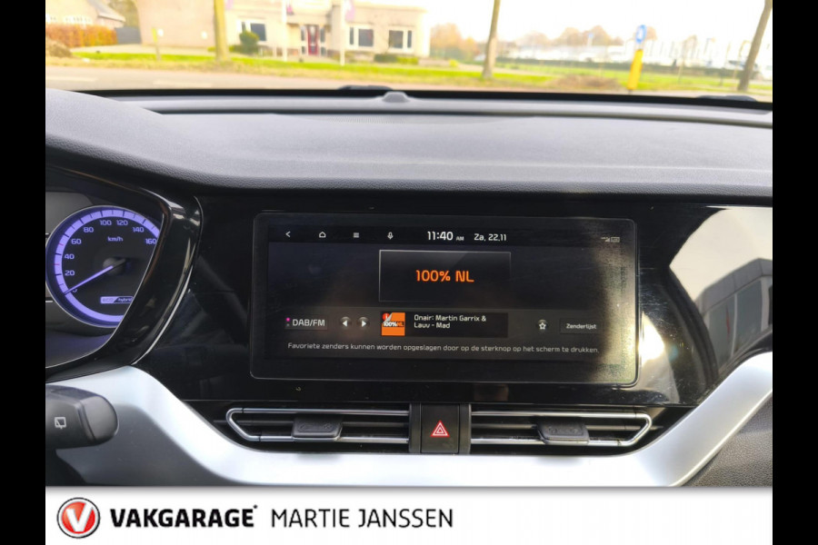 Kia Niro 1.6 GDi Hybrid DynamicLine