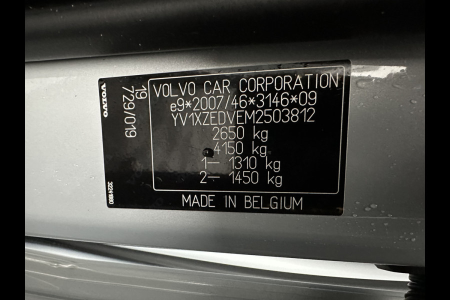 Volvo XC40 Recharge P8 AWD R-Design [ 3-Fase ] {SOH-89%} (INCL-BTW) *PANO | LEATHER-MICROFIBRE | DIGI-COCKPIT | FULL-LED | NAVI-FULLMAP | ECC | CARPLAY | PDC | KEYLESS | HEATED-SPORTSEATS | BLIS | PRIVACY-GLASS | 20"ALU*