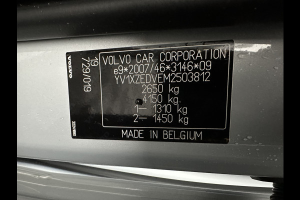 Volvo XC40 Recharge P8 AWD R-Design [ 3-Fase ] {SOH-89%} (INCL-BTW) *PANO | LEATHER-MICROFIBRE | DIGI-COCKPIT | FULL-LED | NAVI-FULLMAP | ECC | CARPLAY | PDC | KEYLESS | HEATED-SPORTSEATS | BLIS | PRIVACY-GLASS | 20"ALU*