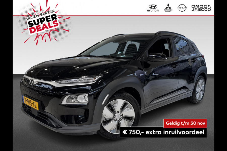 Hyundai Kona EV Fashion 64 kWh 3-Fase