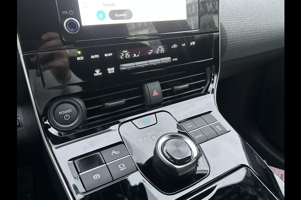 Toyota Bz4x Comfort 71 kWh 3 FASE| NIEUWE AUTO!!| 10 JAAR VOLLEDIGE FABRIEKSGARANTIE TOYOTA!| WARMTEPOMP| ADAPTIVE CRUISE| ACHTERUITRIJ CAMERA|