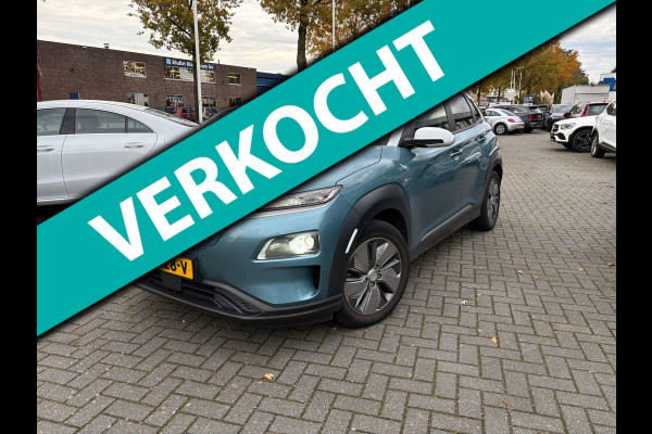 Hyundai Kona EV Fashion 64 kWh/navi/trekhaak/krell audio/camera/stoel stuur verw.