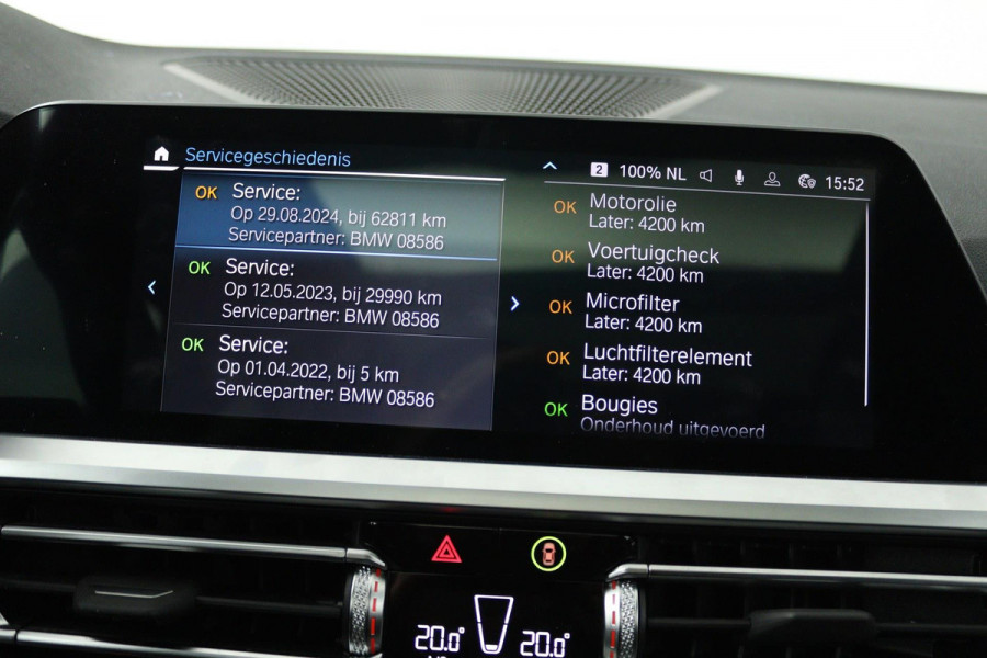 BMW 3 Serie Touring 330e High Executive (PANORAMADAK, TREKHAAK, STOELVERWARMING, ACHTERUITRIJCAMERA, STUURVERWARMING)