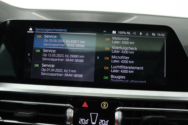 BMW 3 Serie Touring 330e High Executive (PANORAMADAK, TREKHAAK, STOELVERWARMING, ACHTERUITRIJCAMERA, STUURVERWARMING)