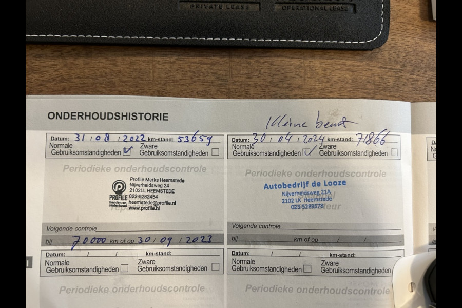 Peugeot 3008 1.2 130pk Automaat Allure Navi, Carplay, Trekhaak, Camera