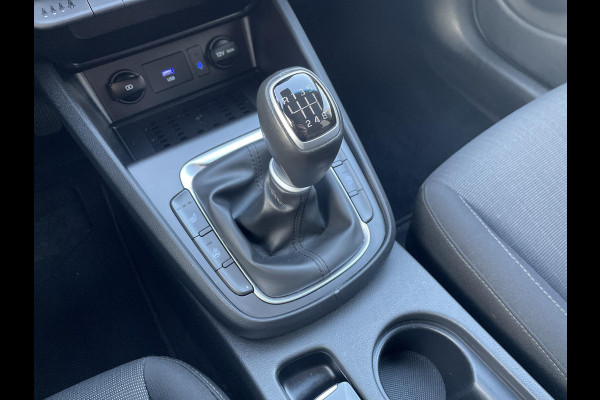 Hyundai Kona 1.0 T-GDI Comfort | stoelverwarming | Apple Carplay/Android Auto | cruise control | climate control