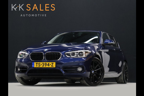 BMW 1-serie 118i M Sport [M STUUR, HARMAN/KARDON, NAVIGATIE, PDC ACHTER, CRUISE CONTROL, TELEFOON, CLIMATE CONTROL, NIEUWSTAAT]