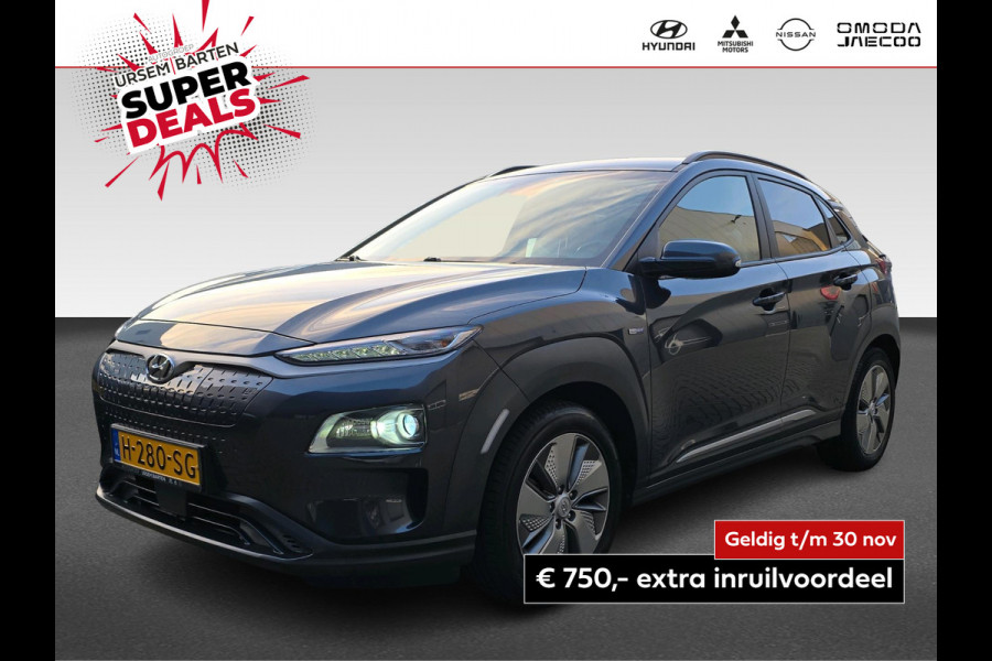 Hyundai Kona EV Premium 64 kWh | Automaat | Stoelverwarming/koeling |Stuurverwarming | Volleder | Headup Display |