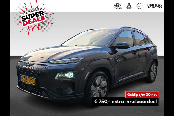 Hyundai Kona EV Premium 64 kWh | Automaat | Stoelverwarming/koeling |Stuurverwarming | Volleder | Headup Display |
