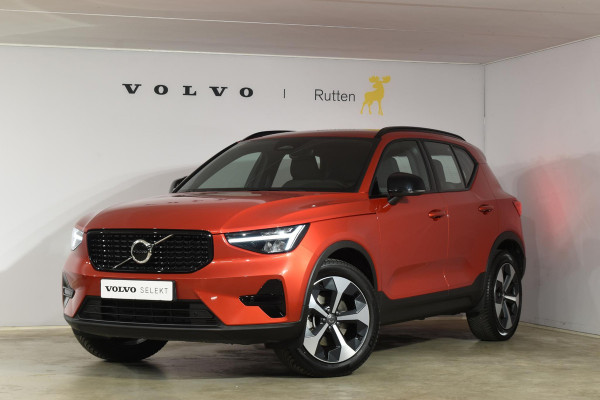 Volvo XC40 B4 211PK Automaat Plus Dark / Navigatie / Adaptive Cruise / Harman Kardon / Stuur- & Stoelverwarming / Elektrische achterklep / Achteruitrijcamera / Elektrische stoelverst. met geheugen
