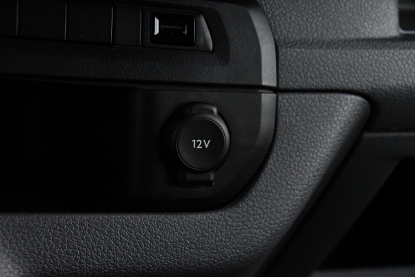 Peugeot Expert 2.0 BlueHDI 120 Long Asphalt DC 360 Camera, Cruise, Carplay, 2 x Schuifdeur, Multimedia, 122pk, Trekhaak, Sensoren, Uniek!