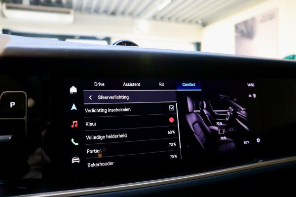 Porsche Cayenne Coupé S E-Hybrid Coupe NL|Cashmer|4W sturing|SportDesign