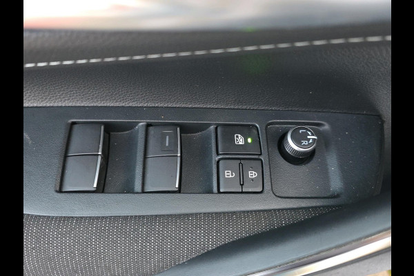 Toyota Corolla Touring Sports Hybrid 140 Active | Automaat | Navigatie | Achteruitrijcamera | Adaptive Cruisecontrol |