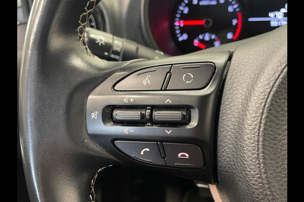 Kia Picanto 1.0 MPi DynamicPlusLine Navigatie Apple Carplay/Android Auto Camera Cruise Control Airco