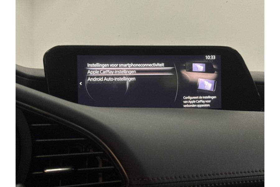 Mazda 3 2.0 e-SkyActiv-X M Hybrid 186 Comfort BOSE/LEER/APPLE CARPLAY