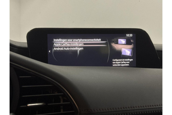 Mazda 3 2.0 e-SkyActiv-X M Hybrid 186 Comfort BOSE/LEER/APPLE CARPLAY