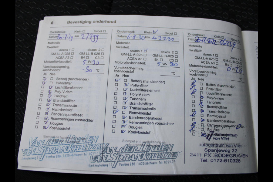 Opel Crossland X 1.2 Online Edition | NAVIGATIE |