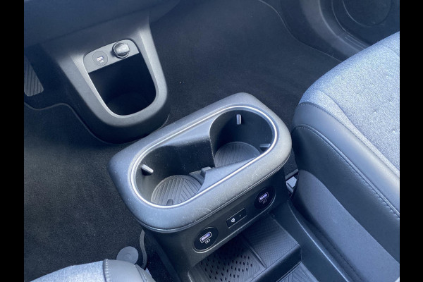 Hyundai IONIQ 5 Connect 73kWh | Trekhaak