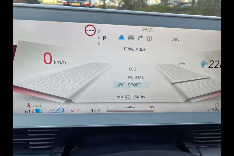 Hyundai IONIQ 5 Connect 73kWh | Trekhaak