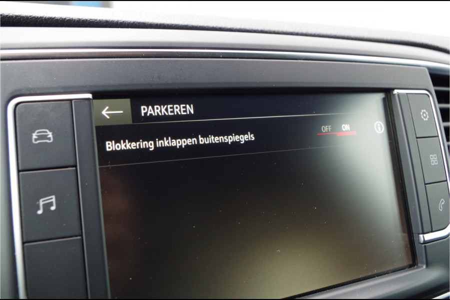 Opel Vivaro 2.0 CDTI L3H1 Edition >145pk/Trekhaak/Apple Carplay/Android Auto...