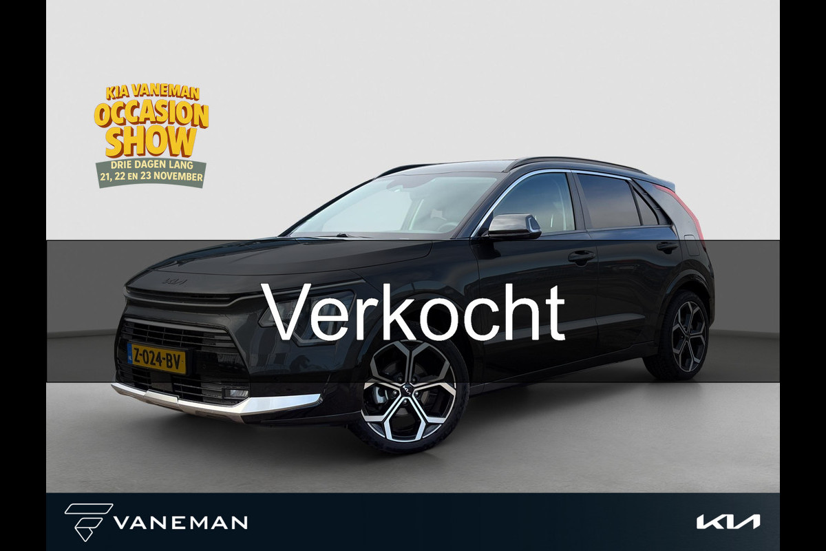 Kia Niro 1.6 GDi Hybrid DynamicLine Automaat | Navi | Camera | Apple Carplay | Cruise | H-Leder | Sensoren |