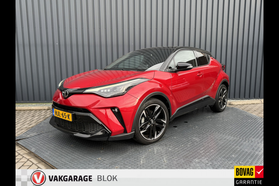 Toyota C-HR 1.8 Hybrid GR-Sport | Dodehoek sensoren | Stoel & Stuur verw. | 19'' | Prijs Rijklaar!!