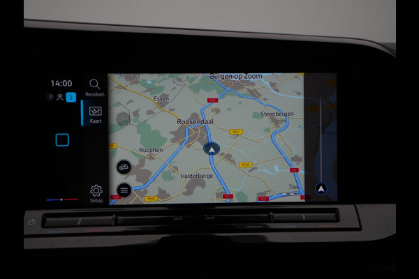 Volkswagen Caddy Maxi Cargo L2H1 2.0 TDI 122pk DSG 1st-Edition /BPM-vrij