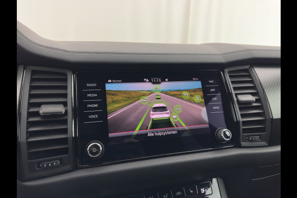 Škoda Kodiaq 1.5 TSI Sportline Business [ 7-Pers. ] (INCL-BTW) Aut. *LEATHER-MICROFIBRE | FULL-LED | ADAPTIVE-CRUISE | MEMORY-PACK | DIGI-COCKPIT | NAVI-FULLMAP | CAMERA | DAB+ | AMBIENT-LIGHT | KEYLESS | CARPLAY | PRIVACY-GLASS| TOWBAR | 20''