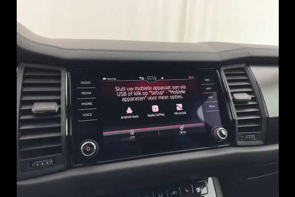 Škoda Kodiaq 1.5 TSI Sportline Business [ 7-Pers. ] (INCL-BTW) Aut. *LEATHER-MICROFIBRE | FULL-LED | ADAPTIVE-CRUISE | MEMORY-PACK | DIGI-COCKPIT | NAVI-FULLMAP | CAMERA | DAB+ | AMBIENT-LIGHT | KEYLESS | CARPLAY | PRIVACY-GLASS| TOWBAR | 20''