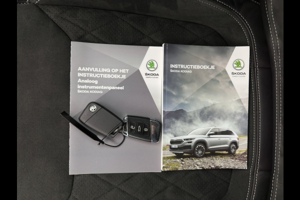 Škoda Kodiaq 1.5 TSI Sportline Business [ 7-Pers. ] (INCL-BTW) Aut. *LEATHER-MICROFIBRE | FULL-LED | ADAPTIVE-CRUISE | MEMORY-PACK | DIGI-COCKPIT | NAVI-FULLMAP | CAMERA | DAB+ | AMBIENT-LIGHT | KEYLESS | CARPLAY | PRIVACY-GLASS| TOWBAR | 20''