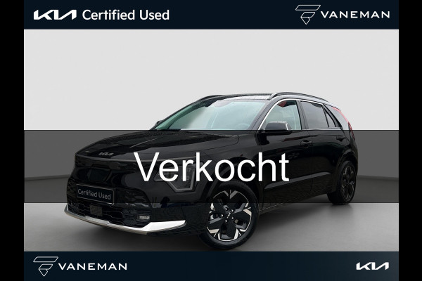 Kia Niro EV Edition Advanced 64.8 kWh | Automaat | Stoel & Stuurverwarming | Navi | Camera | Cruise | Sensoren |
