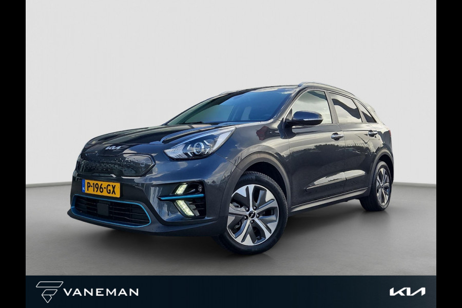 Kia e-Niro Edition 64 kWh | Stoel- en Stuuverwarwing | Adapt. Cruise | Clima | Lane Assist |