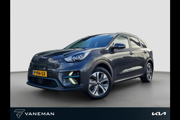 Kia e-Niro Edition 64 kWh | Stoel- en Stuuverwarwing | Adapt. Cruise | Clima | Lane Assist |
