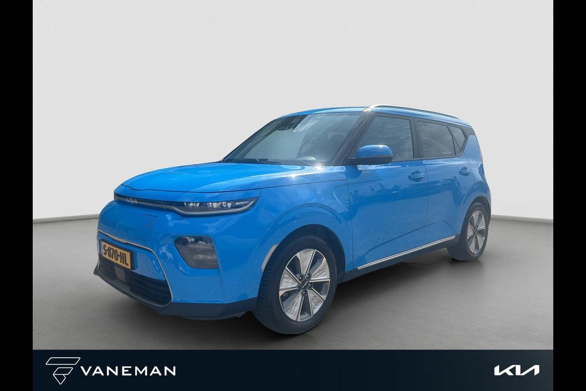 Kia e-Soul DynamicLine 64 kWh | LED | Navigatie | Cruise | Camera |