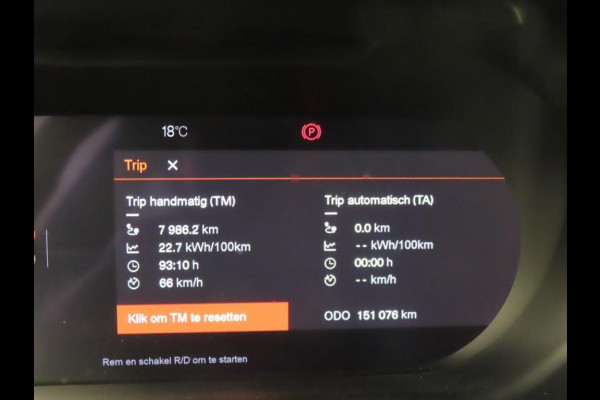 Polestar 2 Long Range Dual Motor AWD Pilot Plus | Trekhaak | Panorama | 360 Camera | Harman Kardon |