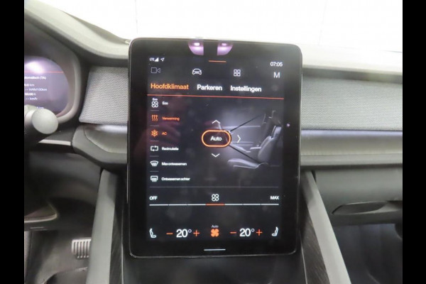 Polestar 2 Long Range Dual Motor AWD Pilot Plus | Trekhaak | Panorama | 360 Camera | Harman Kardon |