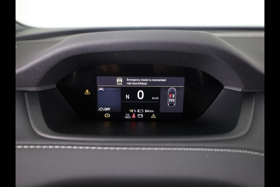 Škoda Elroq 60 Sportline 204 pk | 17% bijtelling | Business upgrade - Plus |