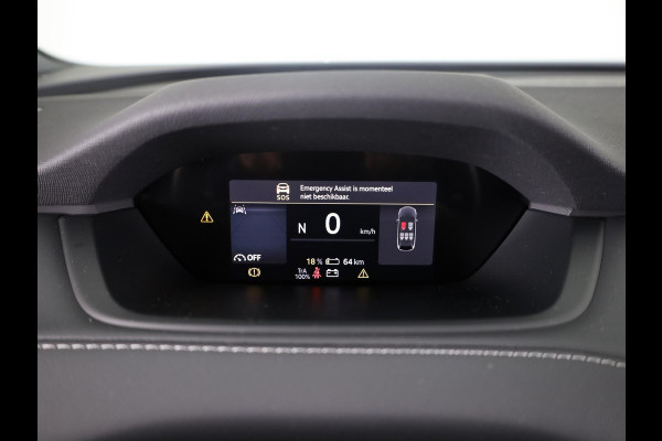 Škoda Elroq 60 Sportline 204 pk | 17% bijtelling | Business upgrade - Plus |