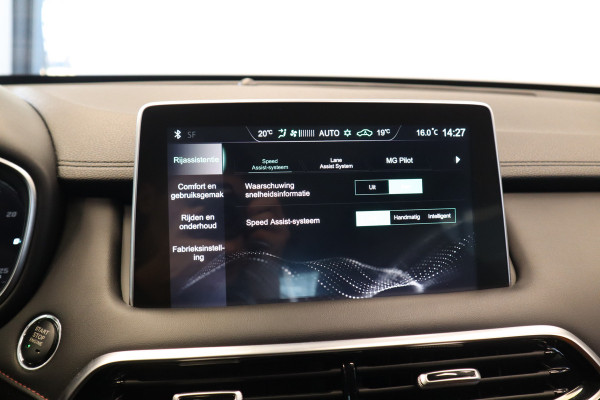 MG EHS 1.5 TGDI Luxury Pano ACC PDC 2 jaar garantie mogelijk (vraag naar de voorwaarden)