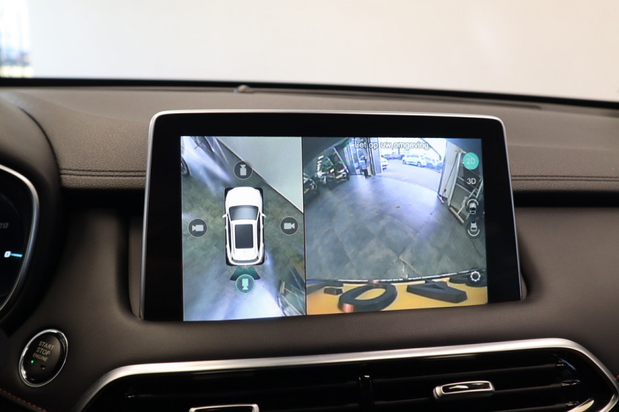 MG EHS 1.5 TGDI Luxury Pano ACC PDC 2 jaar garantie mogelijk (vraag naar de voorwaarden)