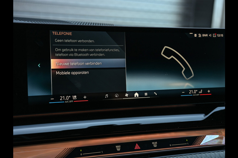 BMW 5 Serie Touring 530e XDRIVE | SHADOW LINE | M-SPORT | COMFORT ACCESS | ACTIVE CRUISE | BOWERS & WILKINS | 360 CAMERA | STUUR- EN STOELVE