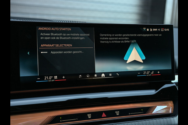 BMW 5 Serie Touring 530e XDRIVE | SHADOW LINE | M-SPORT | COMFORT ACCESS | ACTIVE CRUISE | BOWERS & WILKINS | 360 CAMERA | STUUR- EN STOELVE