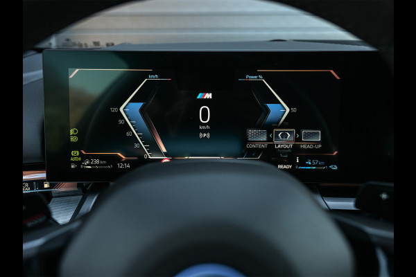 BMW 5 Serie Touring 530e XDRIVE | SHADOW LINE | M-SPORT | COMFORT ACCESS | ACTIVE CRUISE | BOWERS & WILKINS | 360 CAMERA | STUUR- EN STOELVE