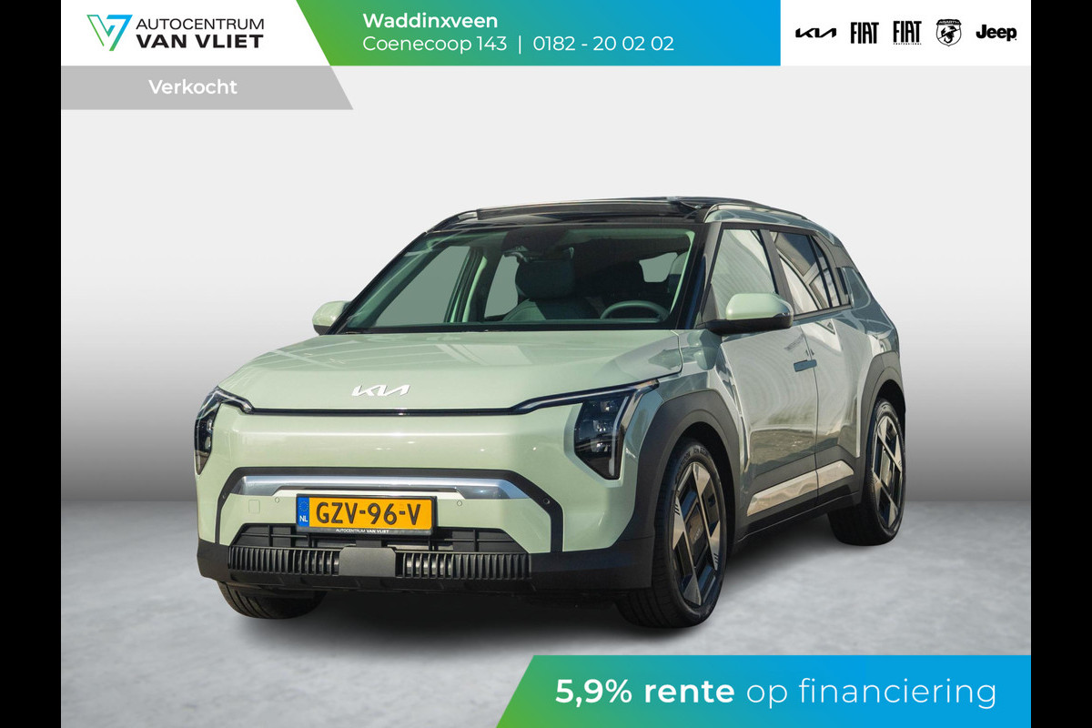 Kia EV3 Plus Advanced 81.4 kWh | Als nieuw | Nieuwprijs bijna € 45.000,00!