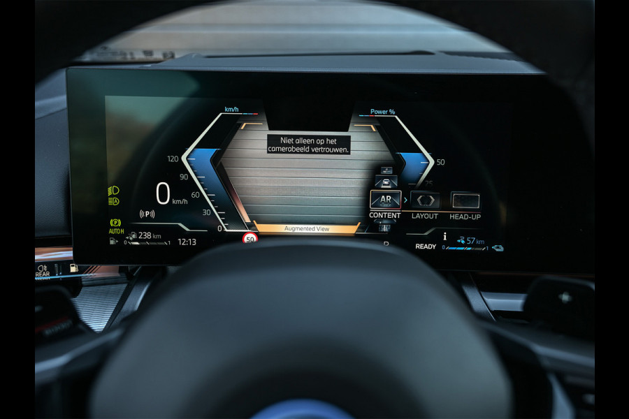 BMW 5 Serie Touring 530e XDRIVE | SHADOW LINE | M-SPORT | COMFORT ACCESS | BOWERS & WILKINS | STUUR- EN STOELVERWARMING | ICONIC GRILL | ACT