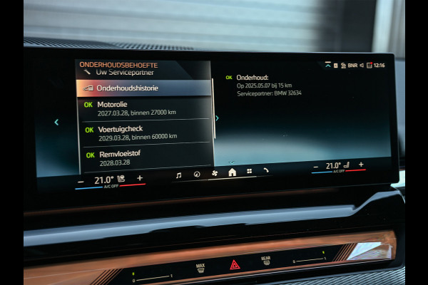 BMW 5 Serie Touring 530e XDRIVE | SHADOW LINE | M-SPORT | COMFORT ACCESS | BOWERS & WILKINS | STUUR- EN STOELVERWARMING | ICONIC GRILL | ACT