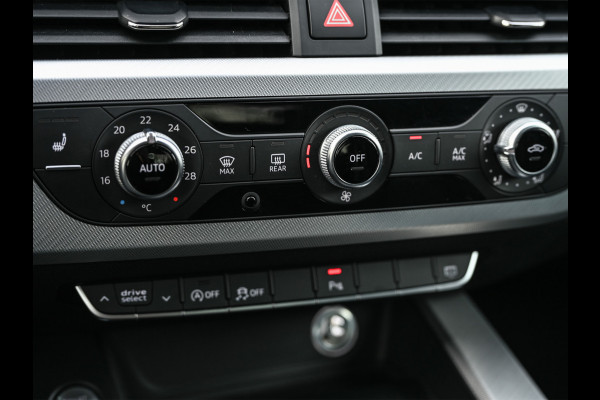 Audi A5 Sportback 1.4 TFSI Sport Pro Line | PDC | STOELVERWARMING | NAVI | LEDER | CRUISE CONTROL | TREKHAAK | EL. ACHTERKLEP| | NARDO W