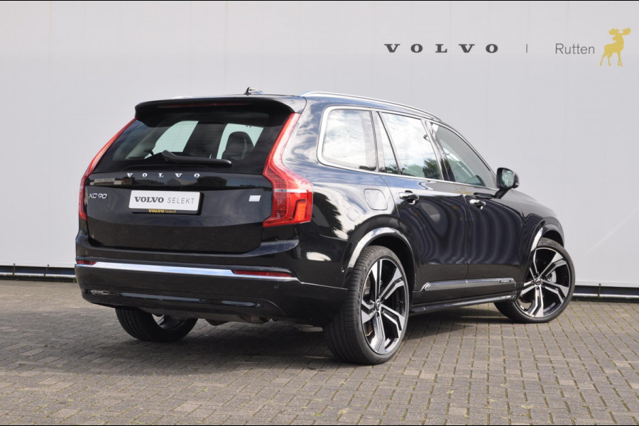 Volvo XC90 T8 455PK Long range Recharge AWD Ultimate Bright Google infotaiment/ Adaptieve cruise control/ Bowers en Wilkins/ Panoramadak/ Luchtvering/ 22” velgen/ BLIS/ Trekhaak/ Stoel en stuurwielverwarming/ Parkeersensoren met 360 Camera/ Elektrische stoelen met geheugen/ Apple carplay/ Keyless entry/ Head up display